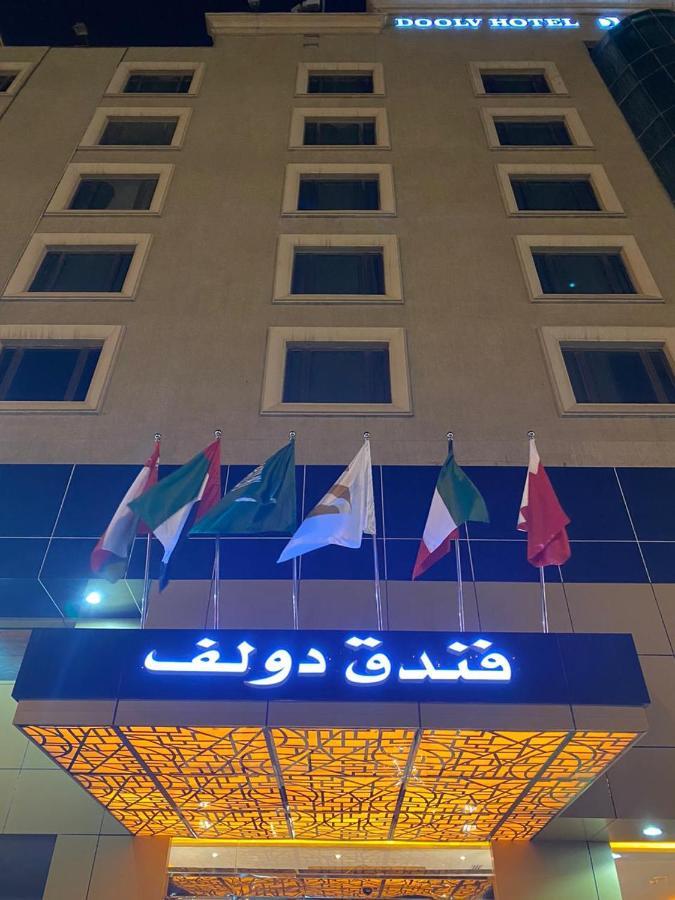 Doolve Hotel Al Khobar Exterior foto